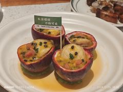-中海环宇荟