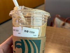-青岛胶东国际机场