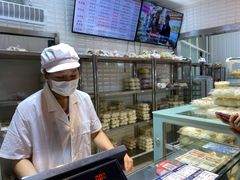 -白玉兰食品(甜云店)