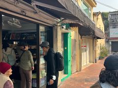 -安德鲁饼店(总店)