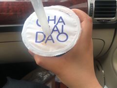 -茶百道(江津吾悦广场店)