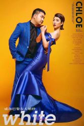 -巴黎春天·菀纱仙庭婚纱美学