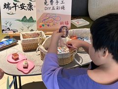 -A+阿加汤宿(大悦城店)