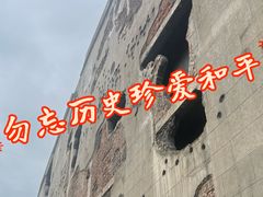 -上海大陆银行仓库旧址