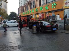 -鲜力达果品批发直销(青山店)