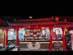 -汇聚德京味铜锅涮肉(沈家桥二路店)
