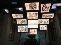 -广州近代史博物馆