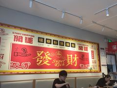 大堂-田螺姑娘螺蛳粉(十里堡店)