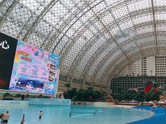 -环球中心海洋乐园