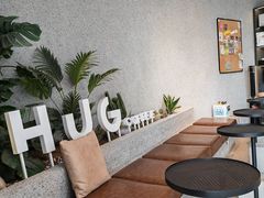 -HUG·拥抱咖啡(郑州宝龙广场店)