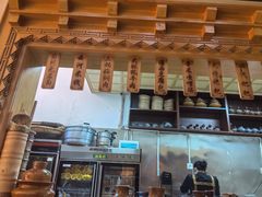 -三锅莊·牦牛肉火锅·香格里拉特色藏餐宴请餐厅(菱角塘路店)