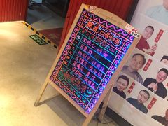 -嘻哈包袱铺(交道口店)