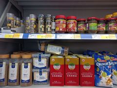 -麦德龙(南山店)