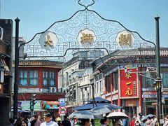 -北京前门大栅栏