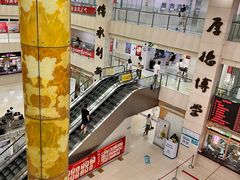 -上海市中医医院(芷江路院区)