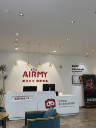 -爱儿美儿童摄影亲子馆(五路居店)