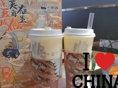 -LELECHA乐乐茶(新街口大洋店)