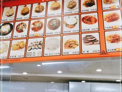 -佳木斯老崔朝族风味(群力店)