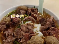 -菜忠潮州牛肉店(岗厦店)
