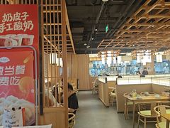 -伊喜饺子·烤鸭(五道口学院路店)