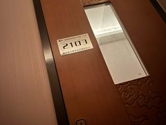 -水云间水疗会馆(福强路店)