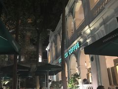 -星巴克臻选(广州沙面店)