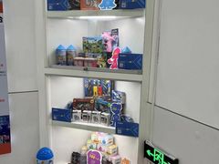 -斯坦星球AI编程·机器人科创·科学实验·信奥·思维·STEM·积木拼搭·竞赛考级(浦东联洋广场大拇指龙阳御桥中心)