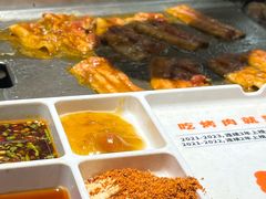 -赞酱川式烤肉(蜀都万达店)