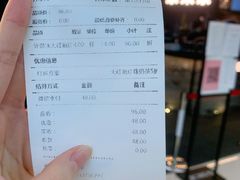 -湊湊火锅·茶憩(东城万达店)