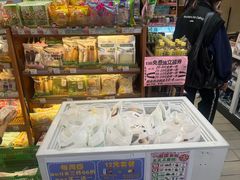 -全家便利店(上海南站站店)