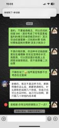 -樱禾NaiL美甲美睫