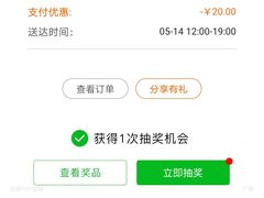 -物美超市(三里河店)