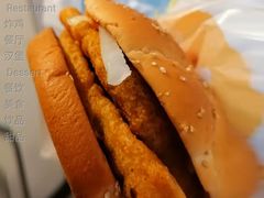 川辣双鸡堡套餐-麦当劳(佛山流行前线店)