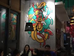 大堂-吴越荣记·苏州菜·松鼠桂鱼(斜塘老街店)