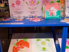 -方所(华润万象城店)