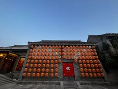 -北京古北水镇御舍温泉酒店