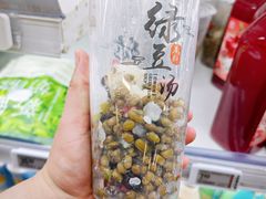 -盒马鲜生(昆城店)