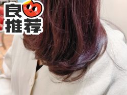 -mano a mano日本美发沙龙