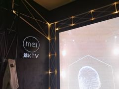 -魅KTV·AI辅唱(簋街店)