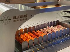 -白玉·朝鲜族烤串(深圳Kkone店)