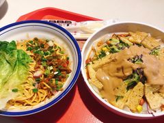 -遇见小面(东方宝泰店)