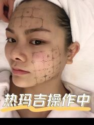 -上海伊莱美医疗美容医院