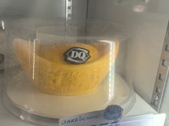 -DQ·蛋糕·冰淇淋(湖景东路店)