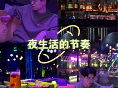 -SPARK(成都W酒店)