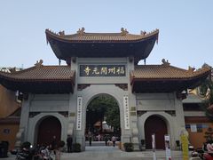 -福州开元寺