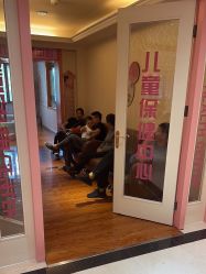 -北京俪婴妇产医院(朝阳大悦城店)