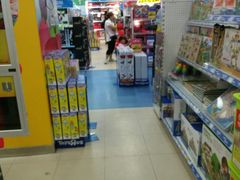 -TOYSRUS玩具反斗城(无锡荟聚购物中心店)