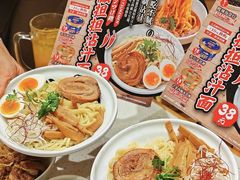 -味千拉面(杭州滨江星光大道店)