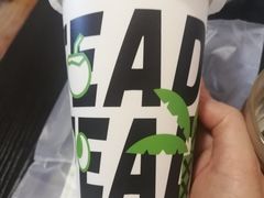 -茶大椰·椰子茶(星悦荟店)