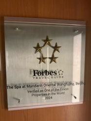 点击看大图 -文华东方水疗中心